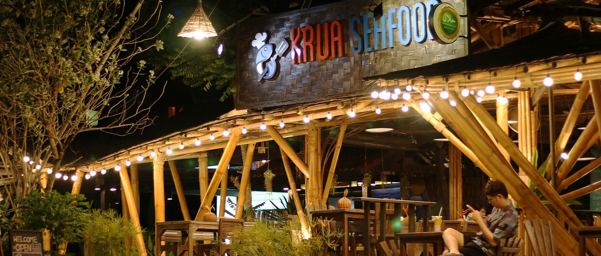 Krua Seafood Restaurant